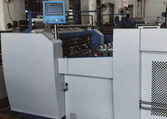 China La laminación material de acero de la impresión de Digitaces trabaja a máquina el tipo completamente automático proveedor