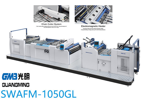 China Máquina automática de la laminación de la endecha lateral serva con el sistema de separación de alta velocidad proveedor