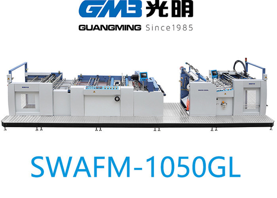 China Máquina de papel industrial de la laminación con el sistema 220/380V de la alimentación auto proveedor