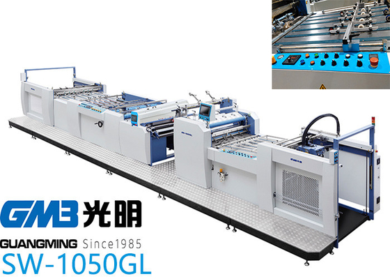 China Máquina fácil 60 - 130℃ que trabaja el interruptor - 1050GL de la laminación del papel de la operación proveedor