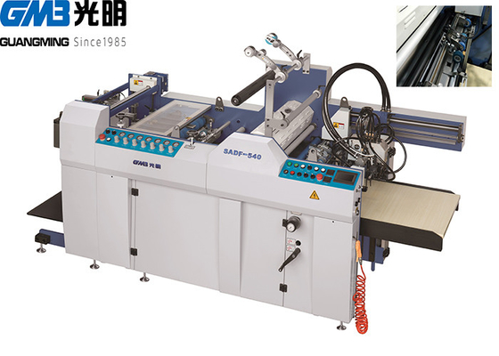 China Máquina que lamina del vacío industrial, máquina anti de la laminación de la película de la curva BOPP proveedor