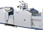 Cargo completamente automático del control LCL de la placa de papel de la máquina industrial de la laminación proveedor