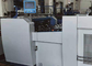 La laminación material de acero de la impresión de Digitaces trabaja a máquina el tipo completamente automático proveedor