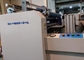 Máquinas de la laminación de la impresión de Digitaces del tamaño compacto con el dispositivo de cepillado del polvo proveedor