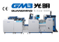 20 / máquina automática de la laminación 12Kw para pre - la impresión revestida de la película/de las materias proveedor