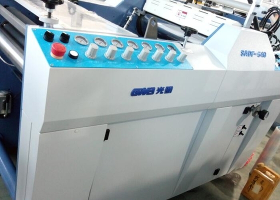 China Máquina caliente de la laminación de la película de la prensa BOPP con el sistema automático de la alimentación de papel proveedor