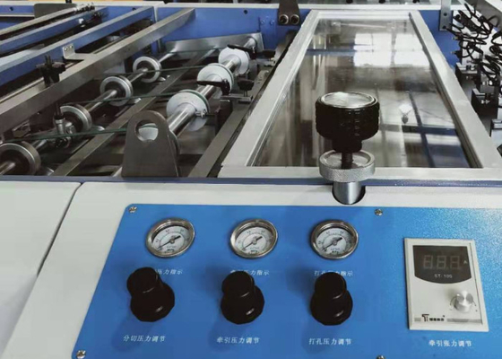 China Apoyo completamente automático de alta velocidad de la lengua inglesa de la máquina de la laminación proveedor