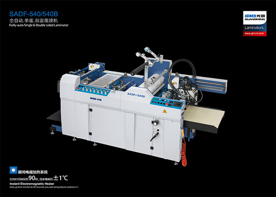China máquina de papel industrial de la laminación 1400Kg tamaño del mínimo de 210 * de los 290MM proveedor